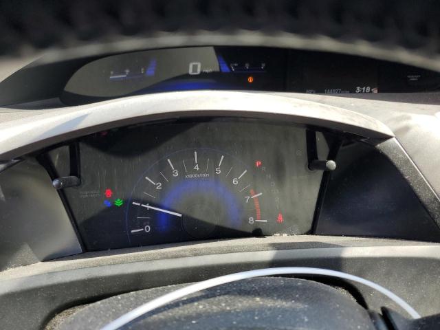 2HGFB2F95CH566386 - 2012 HONDA CIVIC EXL თეთრი ფოტო 9