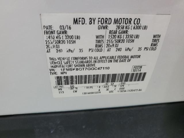 1FM5K8GT7GGC47110 - 2016 FORD EXPLORER SPORT 白色 照片 13