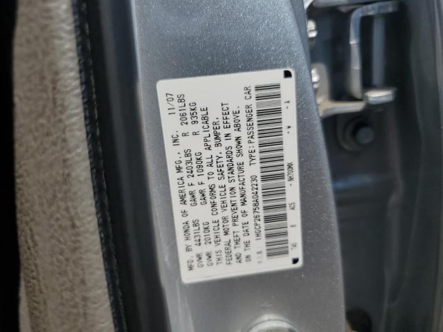 1HGCP26758A042230 - 2008 HONDA ACCORD EX SILVER photo 12