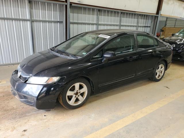 2HGFA1F65BH533888 - 2011 HONDA CIVIC LX-S 黑色 照片 1