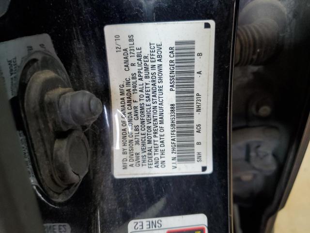 2HGFA1F65BH533888 - 2011 HONDA CIVIC LX-S 黑色 照片 12