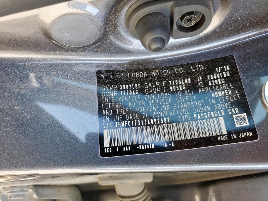 JHMFC1F31JX002582 - 2018 HONDA CIVIC EX GRAY photo 12