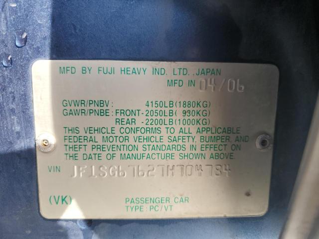 JF1SG67627H704784 - 2007 SUBARU FORESTER 2.5X LL BEAN BLUE photo 12