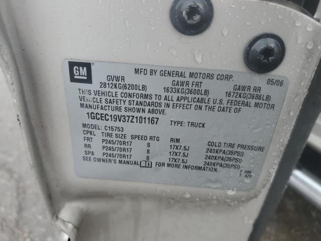 1GCEC19V37Z101167 - 2007 CHEVROLET SILVERADO C1500 CLASSIC Qəhvəyi foto 12