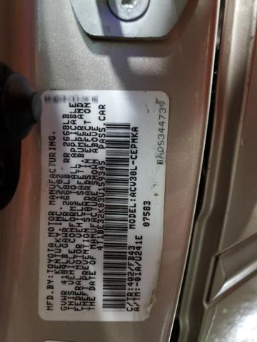 4T1BE32K03U159345 - 2003 TOYOTA CAMRY LE TAN photo 13