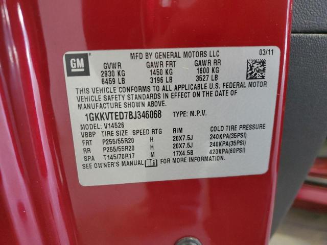 1GKKVTED7BJ346068 - 2011 GMC ACADIA DENALI 栗色 照片 13