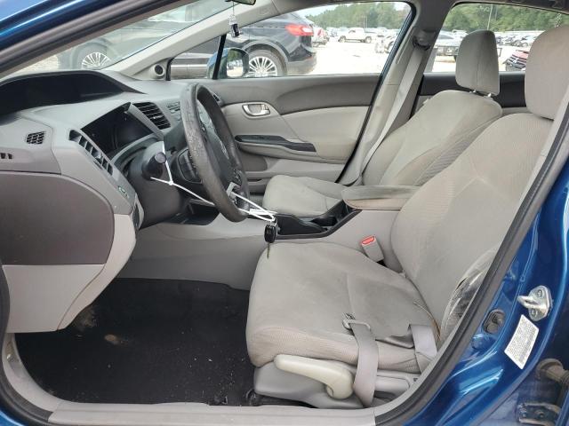 19XFB2F80CE046470 - 2012 HONDA CIVIC EX 蓝色 照片 7