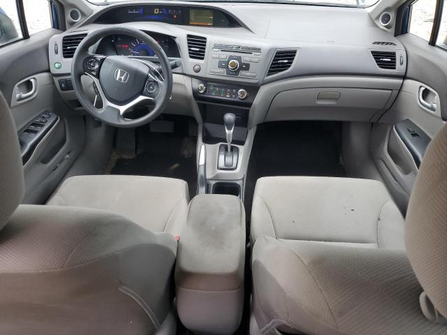 19XFB2F80CE046470 - 2012 HONDA CIVIC EX 蓝色 照片 8