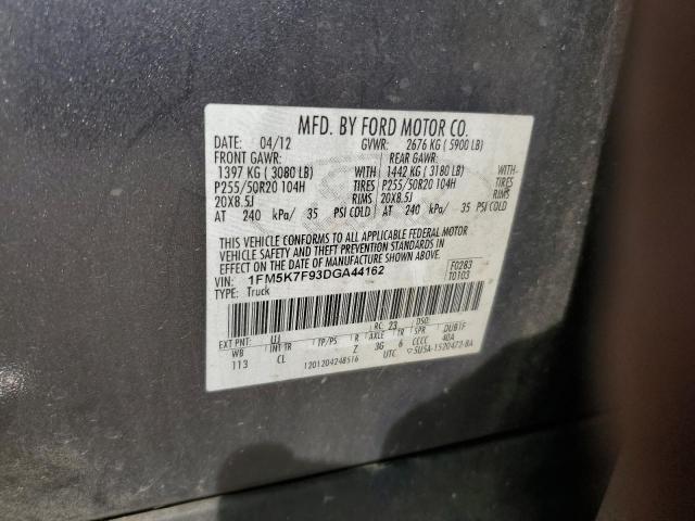 1FM5K7F93DGA44162 - 2013 FORD EXPLORER LIMITED Серый фото 13