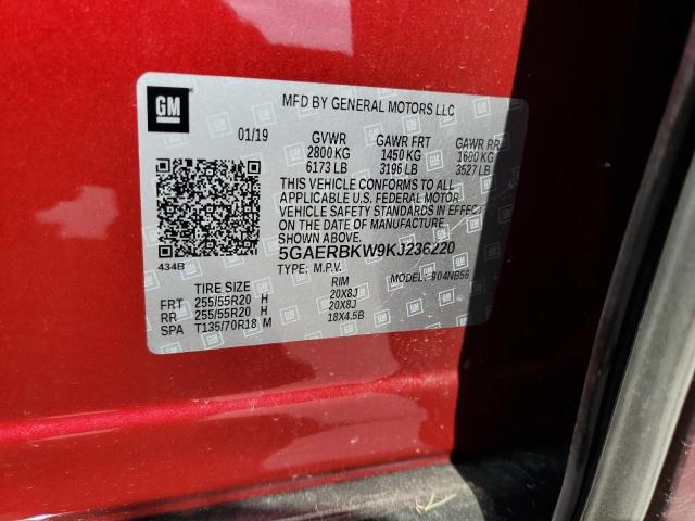 5GAERBKW9KJ236220 - 2019 BUICK ENCLAVE ESSENCE 勃艮第红 照片 13