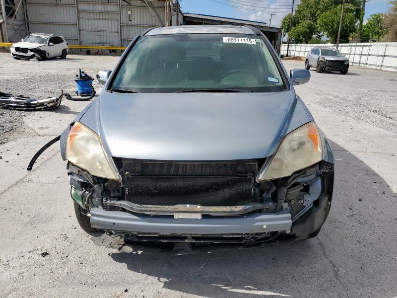 JHLRE3H76BC007633 - 2011 HONDA CR-V EXL 蓝色 照片 5