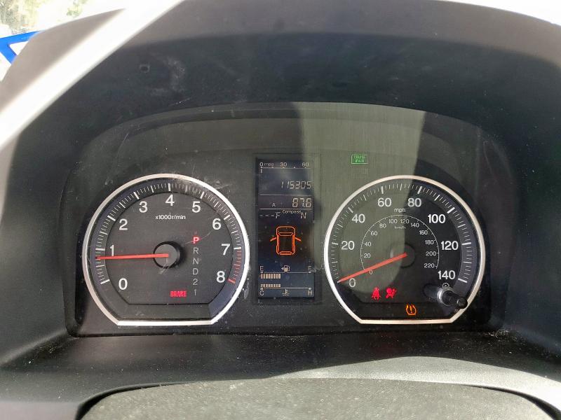 JHLRE3H76BC007633 - 2011 HONDA CR-V EXL 蓝色 照片 9