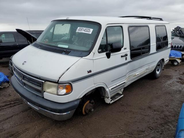 2B6HB21Z0SK534823 - 1995 DODGE RAM VAN B2500 WHITE photo 1