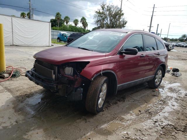 5J6RE3H46BL059440 - 2011 HONDA CR-V SE BURGUNDY photo 1