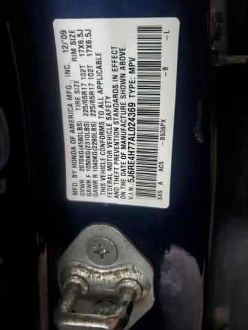 5J6RE4H77AL024369 - 2010 HONDA CR-V EXL ლურჯი ფოტო 13