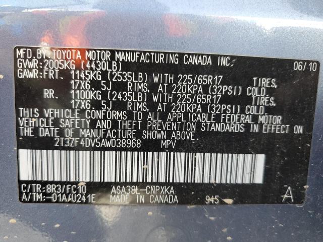 2T3ZF4DV5AW038968 - 2010 TOYOTA RAV4 蓝色 照片 13