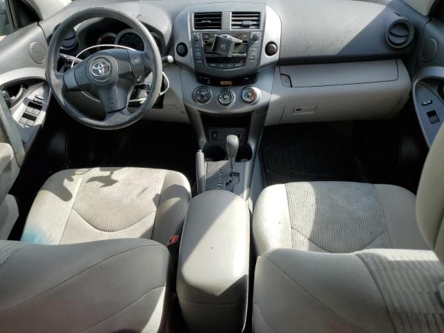 2T3ZF4DV5AW038968 - 2010 TOYOTA RAV4 蓝色 照片 8