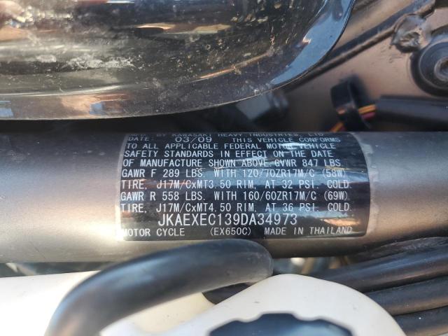 JKAEXEC139DA34973 - 2009 KAWASAKI EX650 C 黑色 照片 10