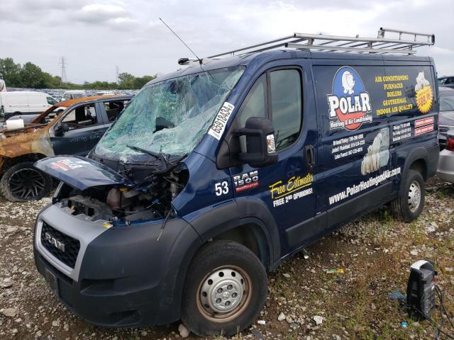 3C6ERVAG1ME505005 - 2021 RAM PROMASTER 1500 STANDARD Կապույտ լուսանկար 1