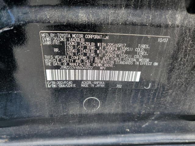JTMZD33V486060022 - 2008 TOYOTA RAV4 BLACK photo 13
