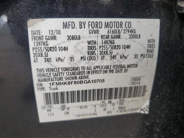 1FMHK8F80BGA10705 - 2011 FORD EXPLORER LIMITED Սև լուսանկար 14