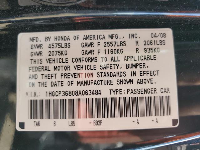 1HGCP36808A063484 - 2008 HONDA ACCORD EXL 黑色 照片 12