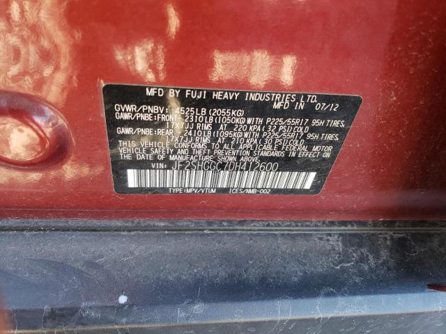 JF2SHGGC7DH412600 - 2013 SUBARU FORESTER TOURING 栗色 照片 12