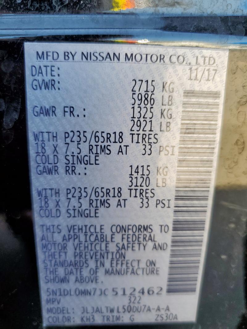 5N1DL0MN7JC512462 - 2018 INFINITI QX60 შავი ფოტო 13