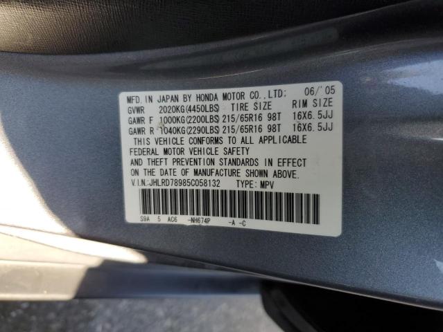 JHLRD78985C058132 - 2005 HONDA CR-V SE GRAY photo 13