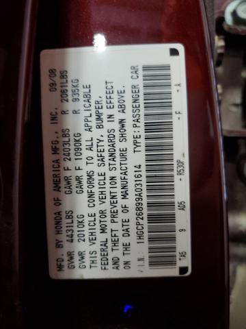 1HGCP26899A031614 - 2009 HONDA ACCORD EXL MAROON photo 12