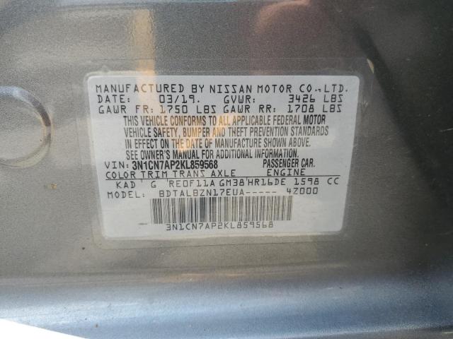 3N1CN7AP2KL859568 - 2019 NISSAN VERSA S ნაცრისფერი ფოტო 12