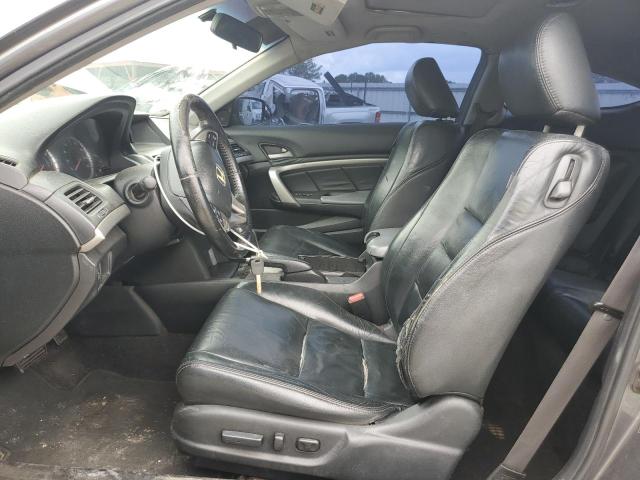 1HGCS1B85BA014572 - 2011 HONDA ACCORD EXL 灰色 照片 7