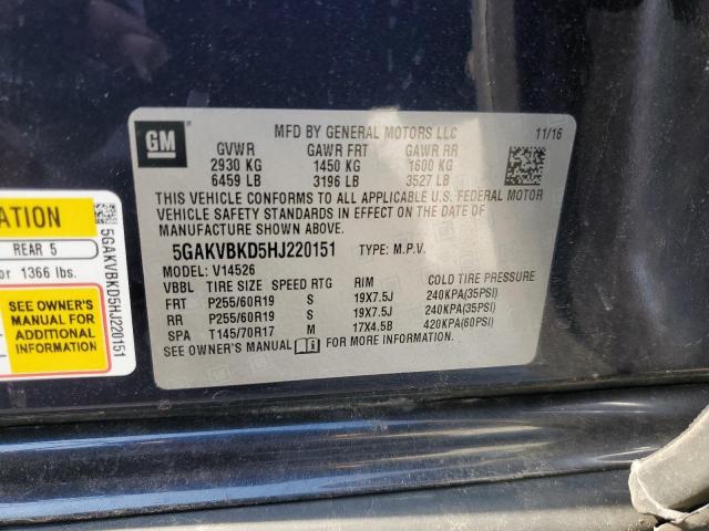 5GAKVBKD5HJ220151 - 2017 BUICK ENCLAVE ლურჯი ფოტო 13