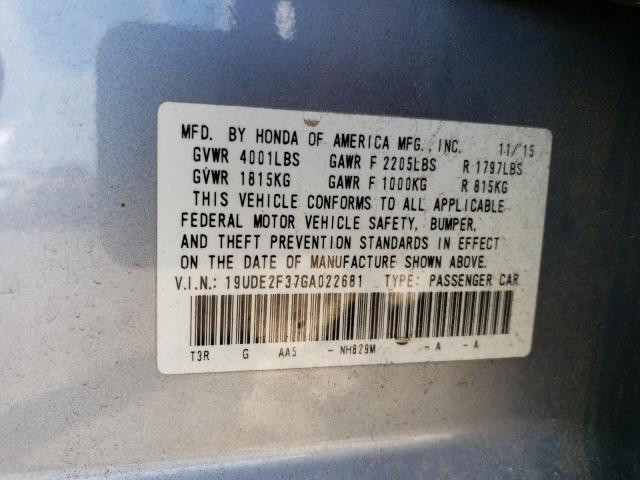 19UDE2F37GA022681 - 2016 ACURA ILX BASE WATCH PLUS SILVER photo 12