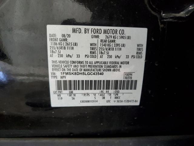 1FMSK8DH5LGC43540 - 2020 FORD EXPLORER XLT შავი ფოტო 13