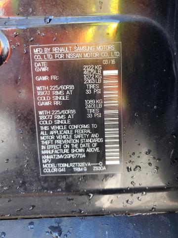 KNMAT2MV2GP677114 - 2016 NISSAN ROGUE S 黑色 照片 13