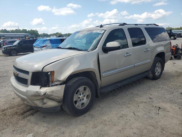 2007 CHEVROLET SUBURBAN K1500, 