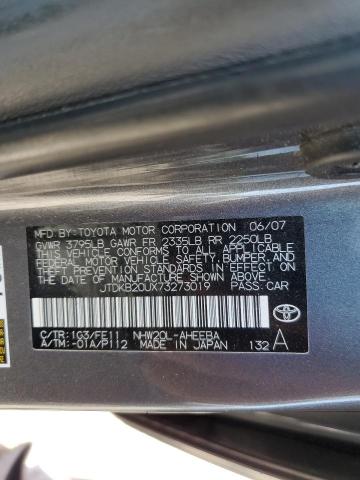 JTDKB20UX73273019 - 2007 TOYOTA PRIUS 灰色 照片 12