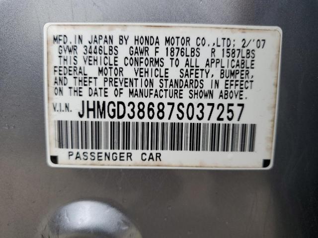 JHMGD38687S037257 - 2007 HONDA FIT S 银色 照片 12