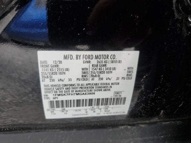 1FMSK7FH7MGA63906 - 2021 FORD EXPLORER LIMITED შავი ფოტო 14