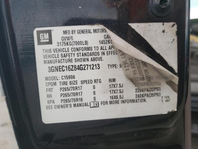 3GNEC16Z84G271213 - 2004 CHEVROLET SUBURBAN C1500 GRAY photo 13