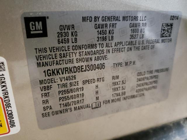 1GKKVRKD8EJ300406 - 2014 GMC ACADIA SLT-1 GOLD photo 13