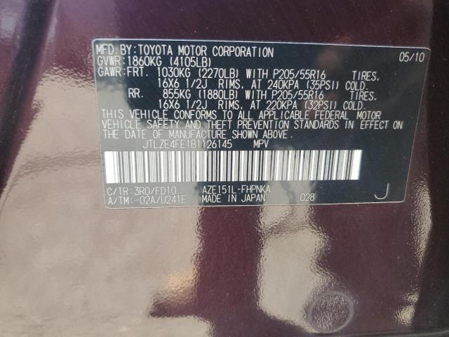 JTLZE4FE1B1126145 - 2011 TOYOTA SCION XB Marrón foto 12