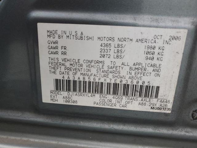 4A3AB56FX7E036005 - 2007 MITSUBISHI GALANT ES PREMIUM GRAY photo 12