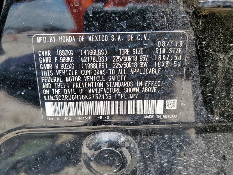 3CZRU6H16KG732136 - 2019 HONDA HR-V SPORT შავი ფოტო 13