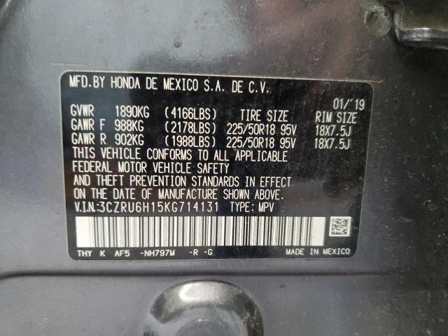 3CZRU6H15KG714131 - 2019 HONDA HR-V SPORT GRAY photo 12