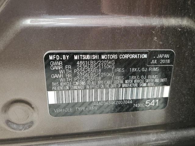 JA4AD3A34KZ007044 - 2019 MITSUBISHI OUTLANDER SE BROWN photo 13