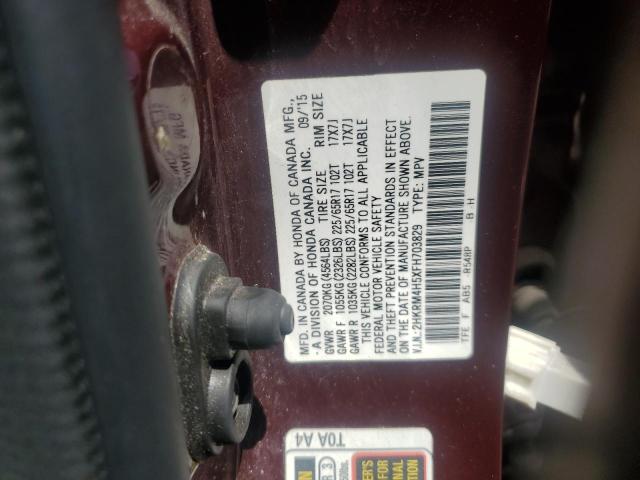 2HKRM4H5XFH703829 - 2015 HONDA CR-V EX BURGUNDY photo 12