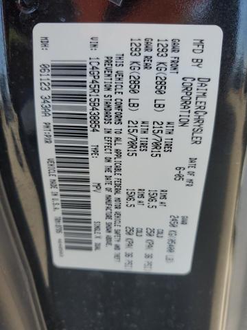 1C4GP45R15B438854 - 2005 CHRYSLER TOWN & COU შავი ფოტო 13