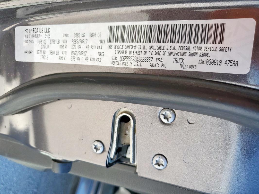 1C6RR6FG9KS628867 - 2019 RAM 1500 CLASS TRADESMAN Сұр фото 12